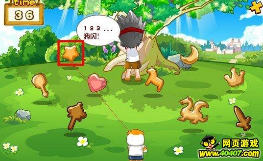 董宇辉建议俞敏洪拍《中国合伙人2》俞敏洪打趣回应:还嫌我们的事情让人知道的不够多?